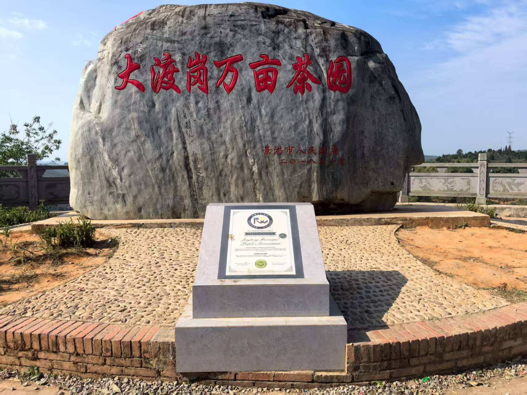 图片关键词