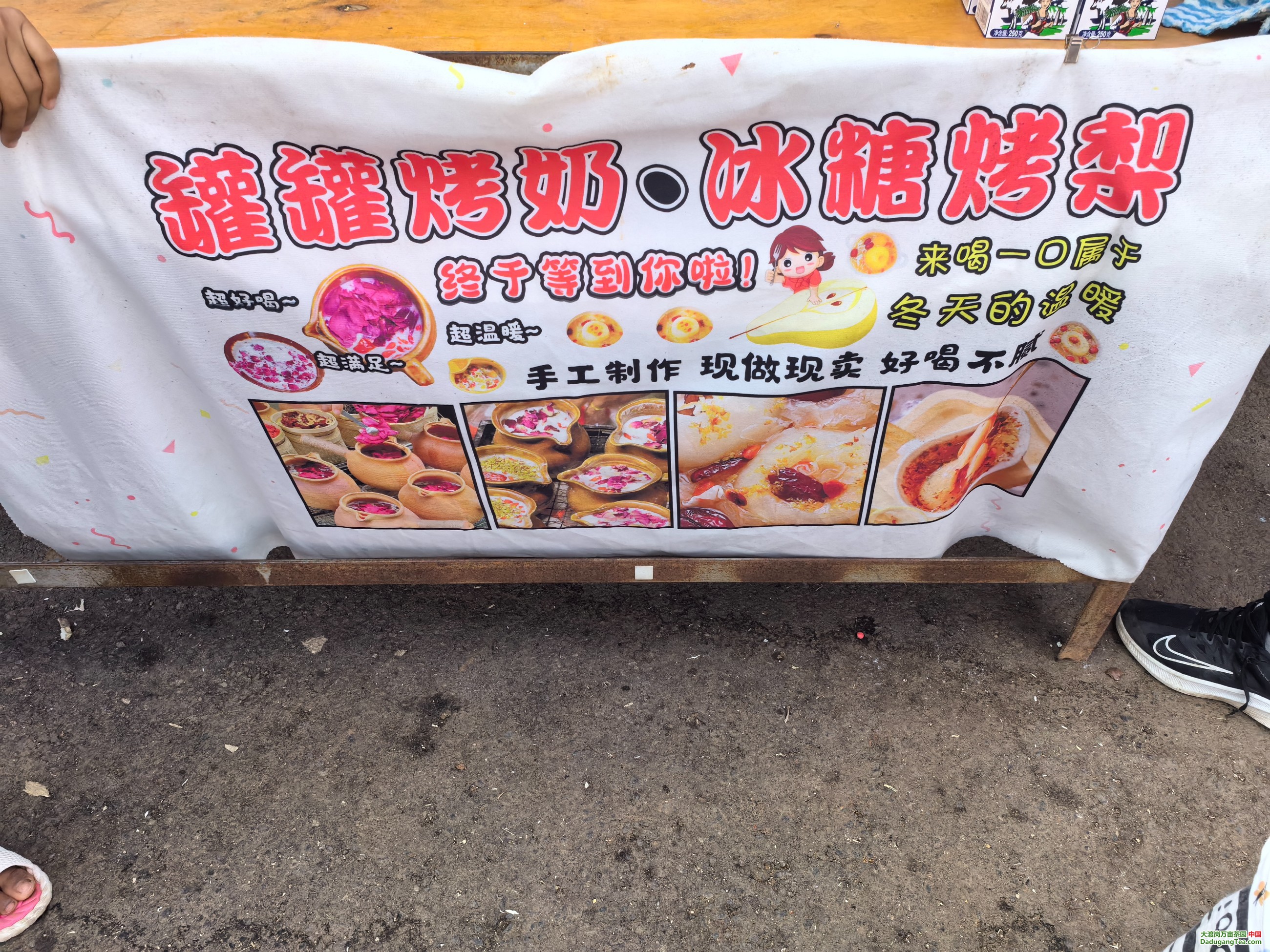图片关键词