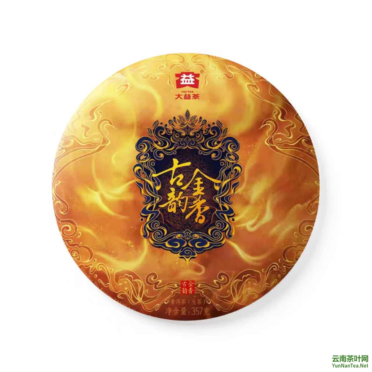 图片关键词