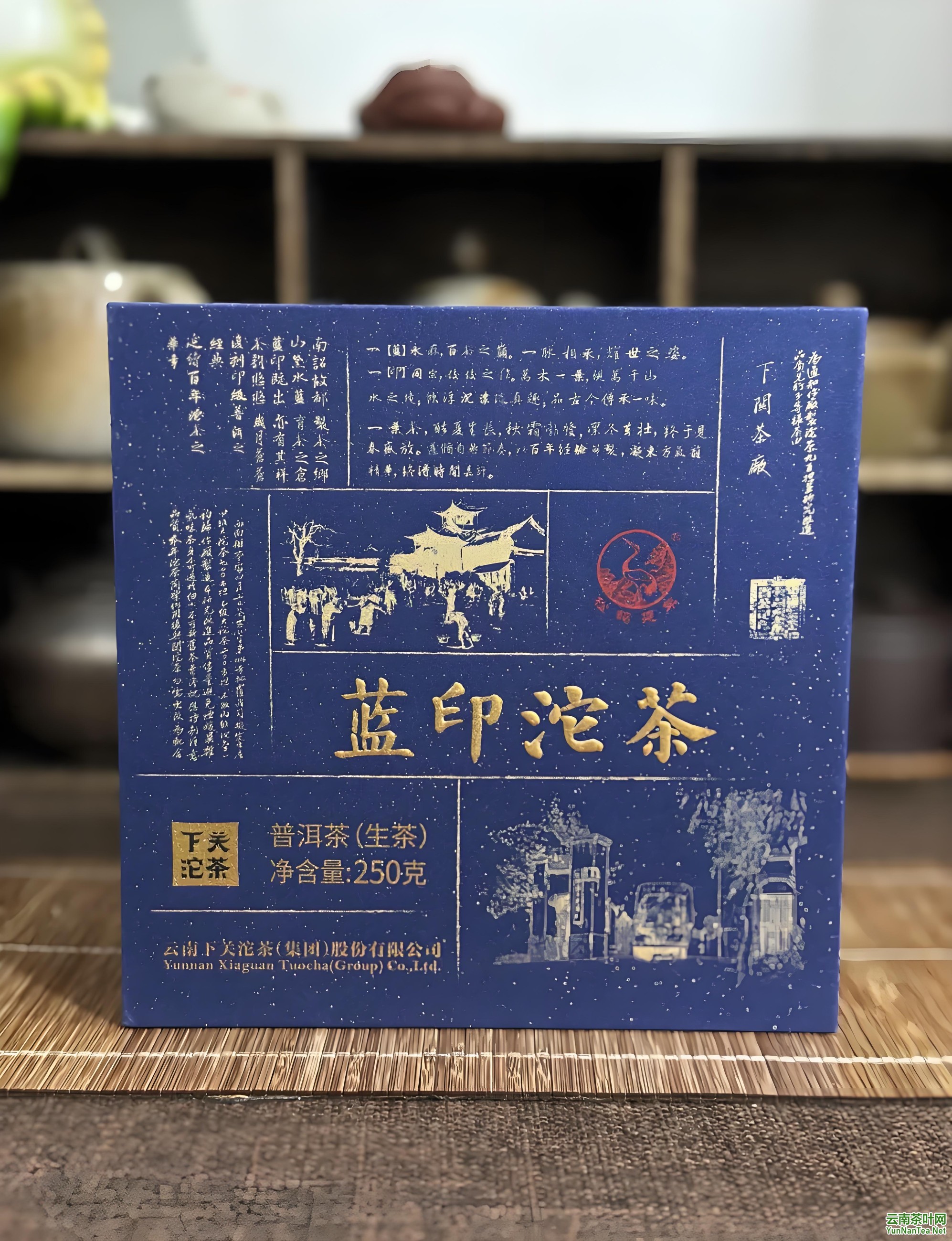 图片关键词