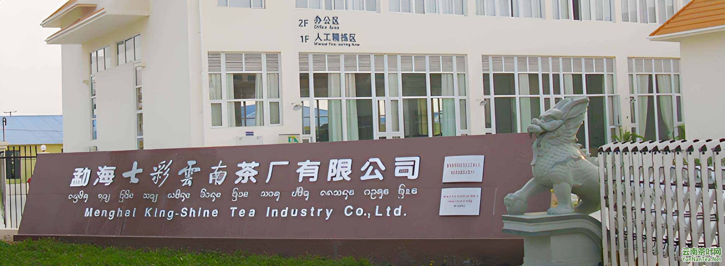 图片关键词