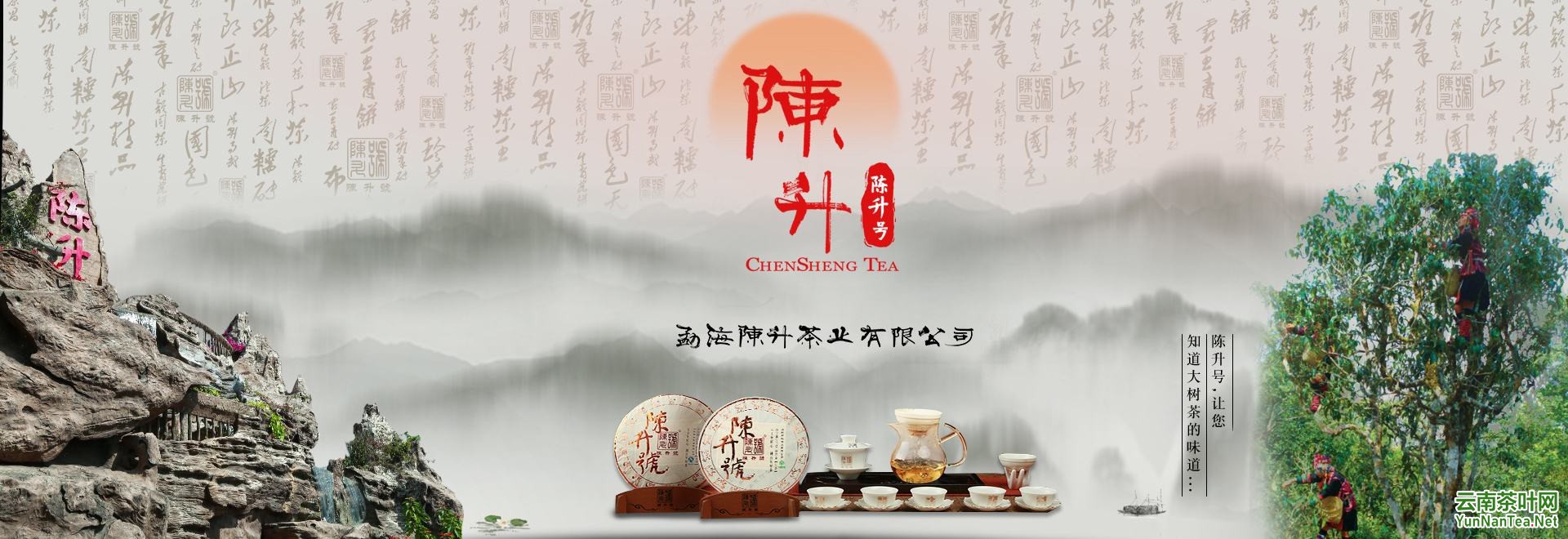 图片关键词