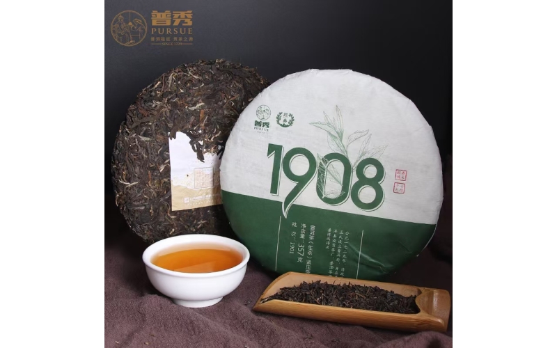 普洱茶经典1908（通常生茶）云南普洱茶（集团）有限公司 Pu