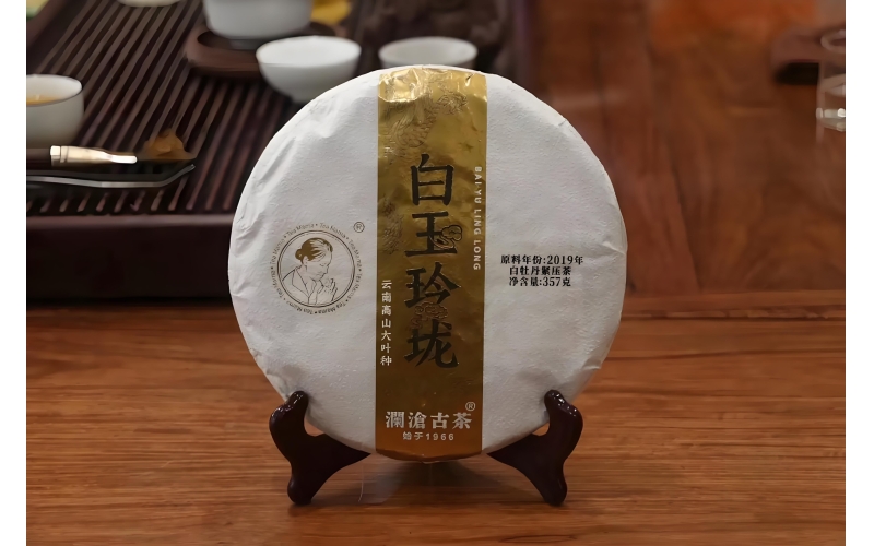 澜沧古茶白玉玲珑 云南普洱澜沧古茶人合有限责任公司出品 Lancang Ancient Tea White Jade Linglong Yunnan Pu